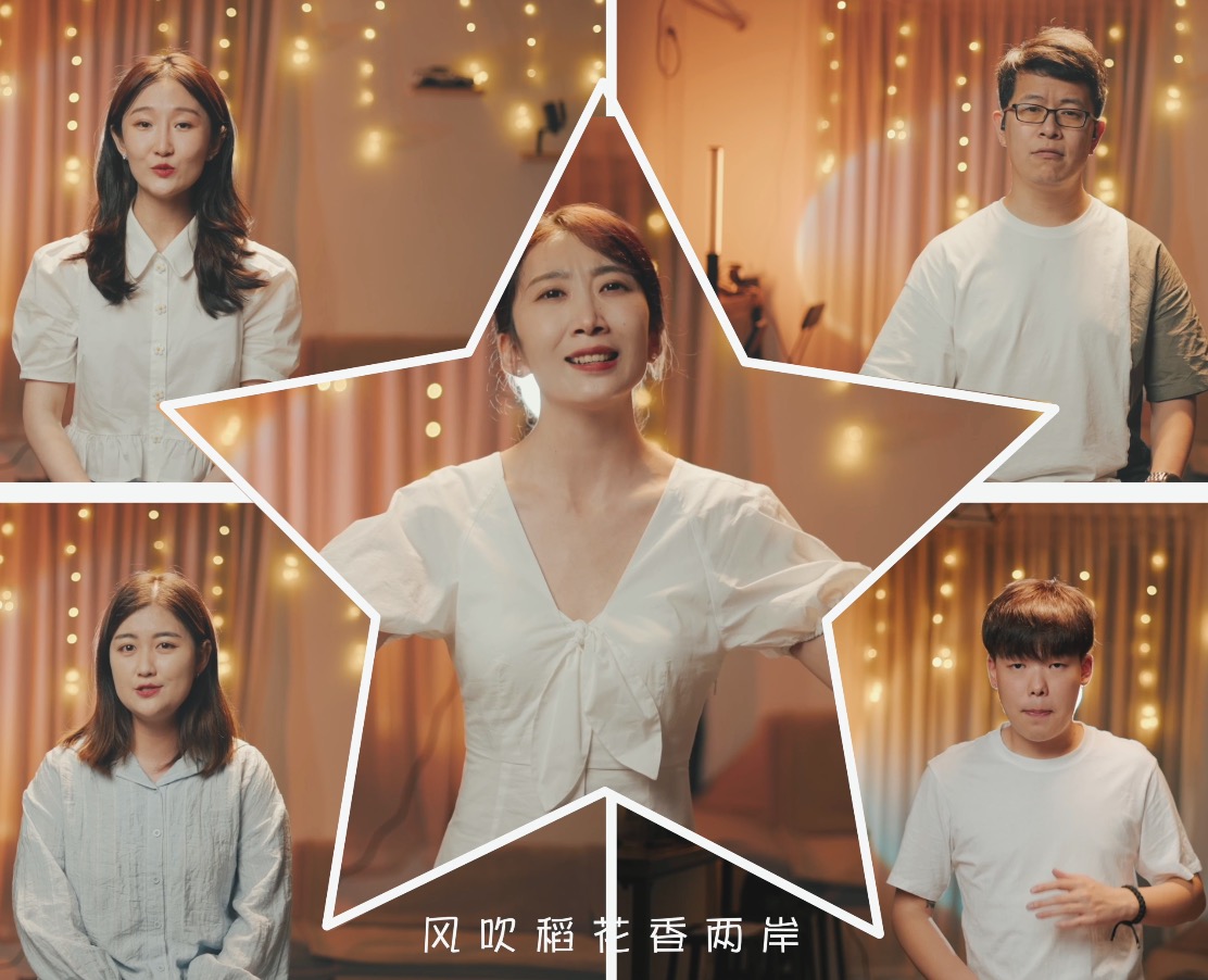 Tuesday 人声乐团