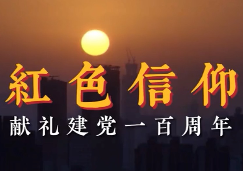 韩星