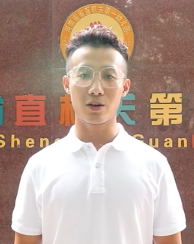 李子昂