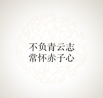 李昕雨