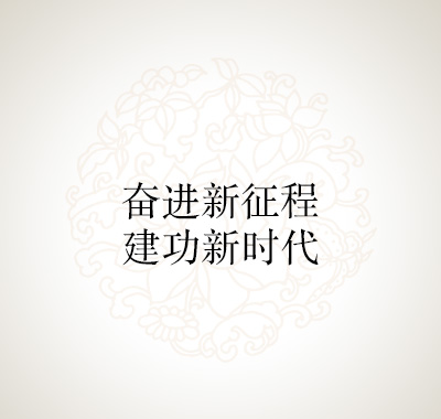 翦鹏耀