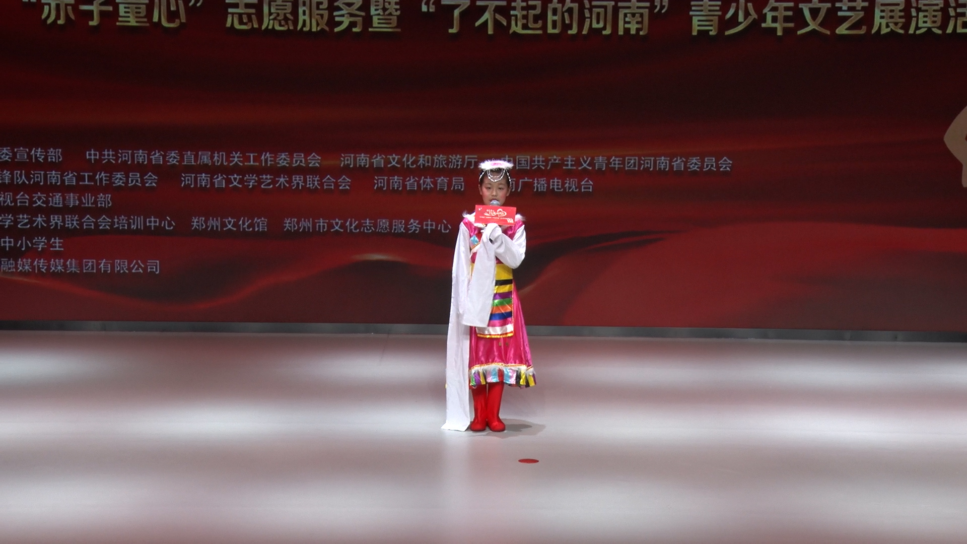 张可一