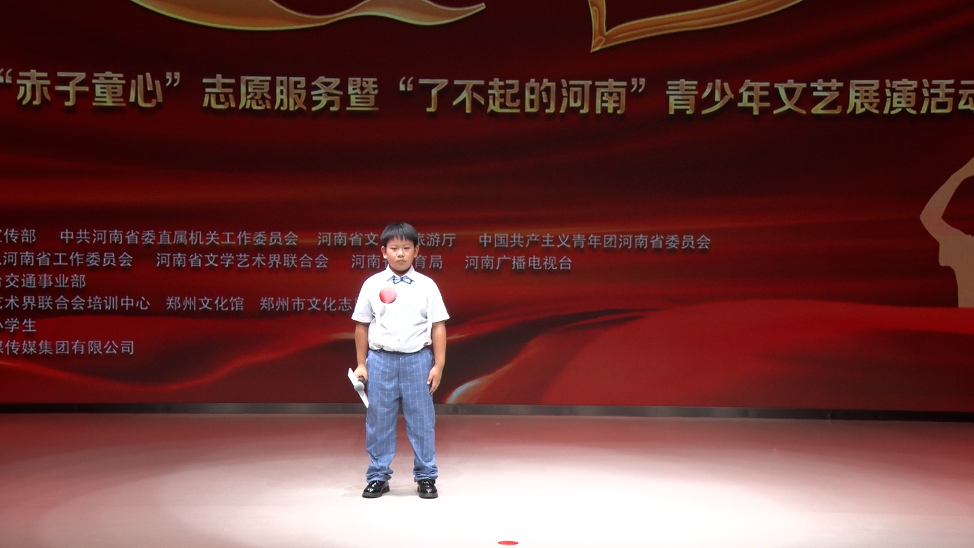 张梓琦