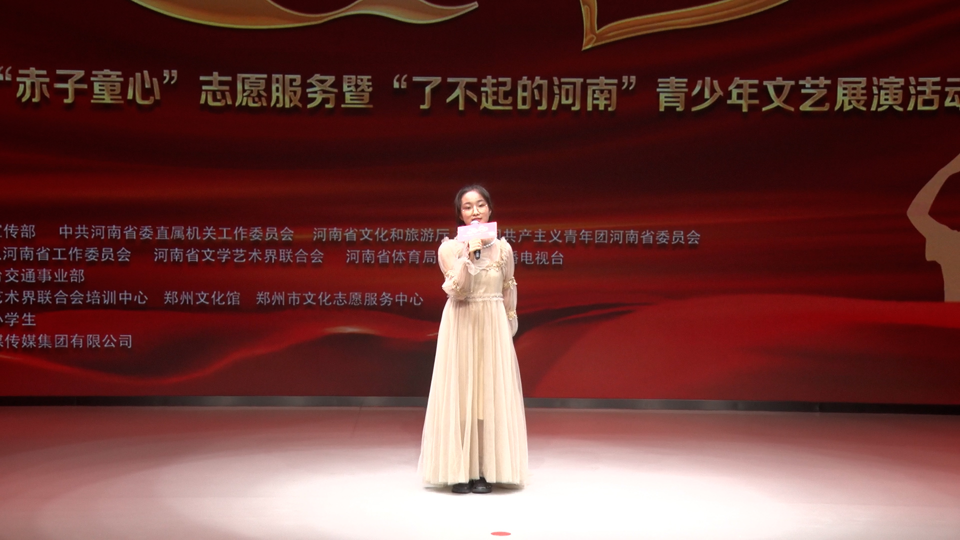 王熙雯