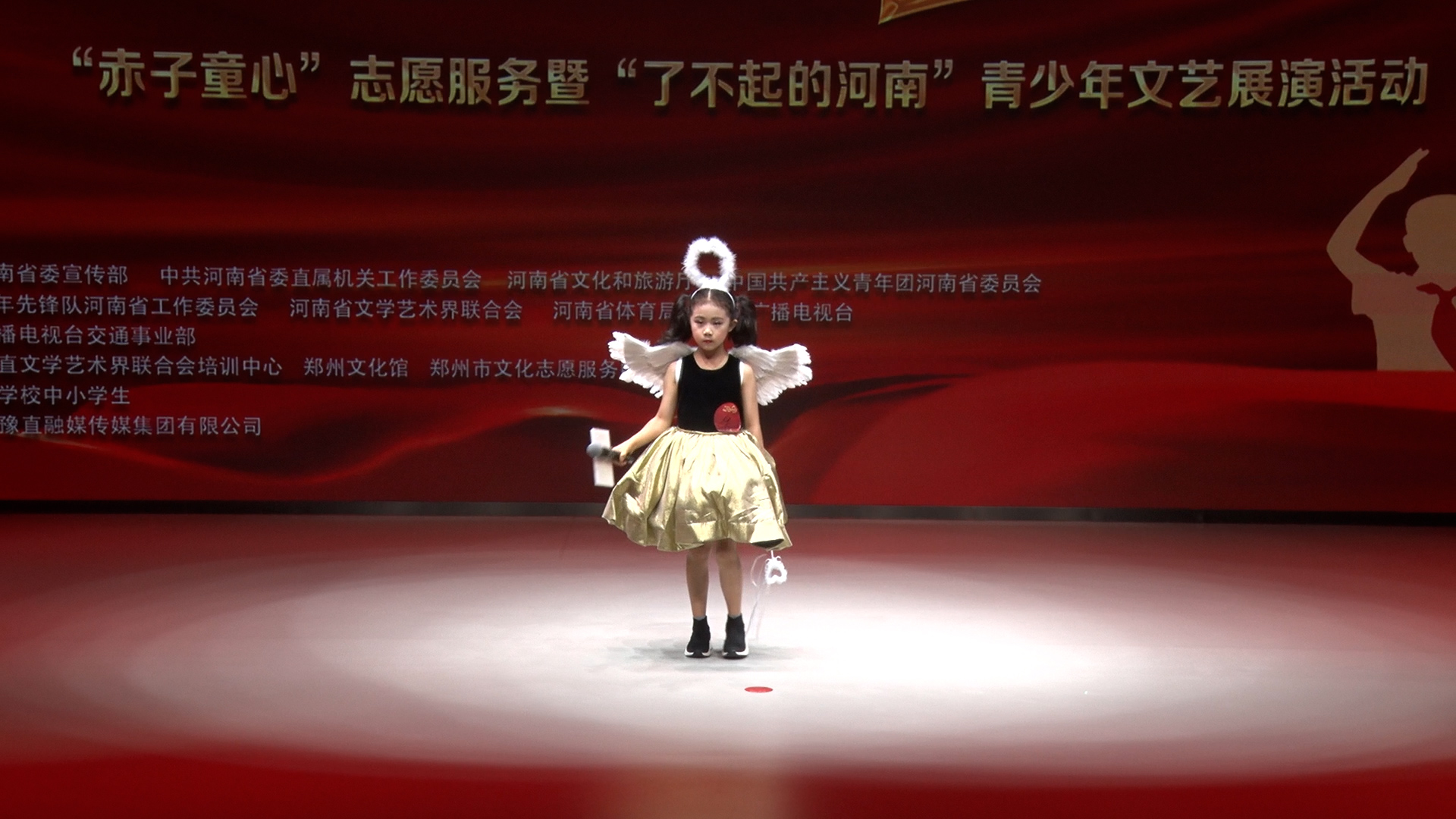 马心叶