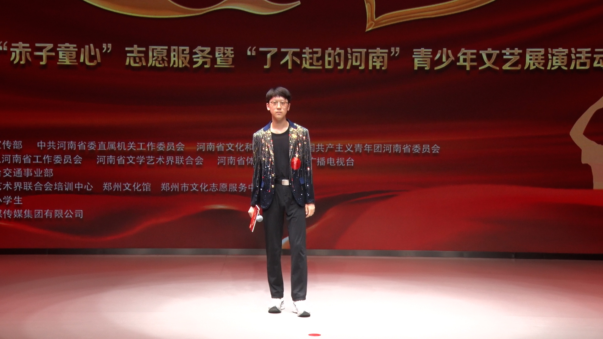 尹誉智