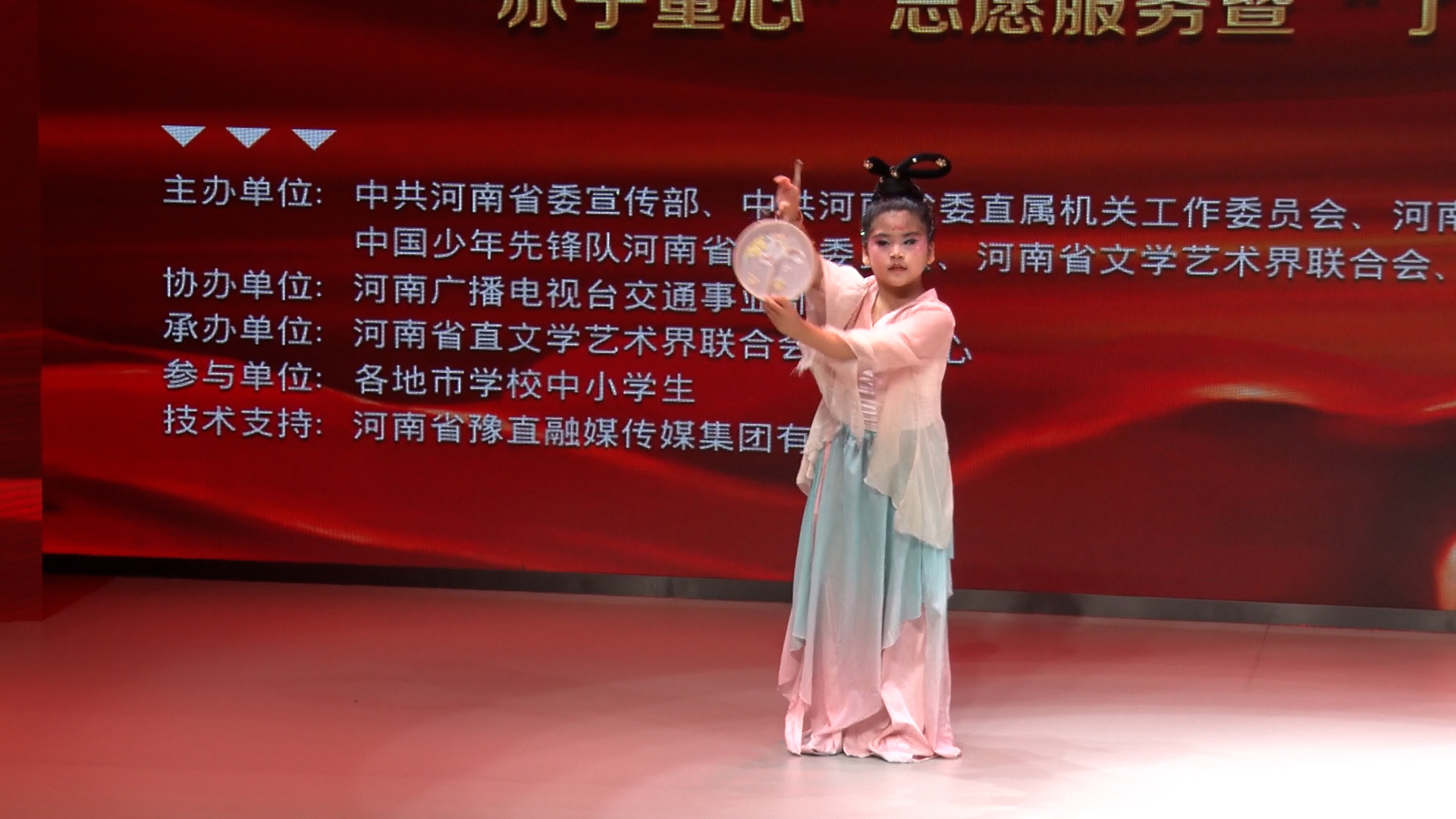 陈怡静