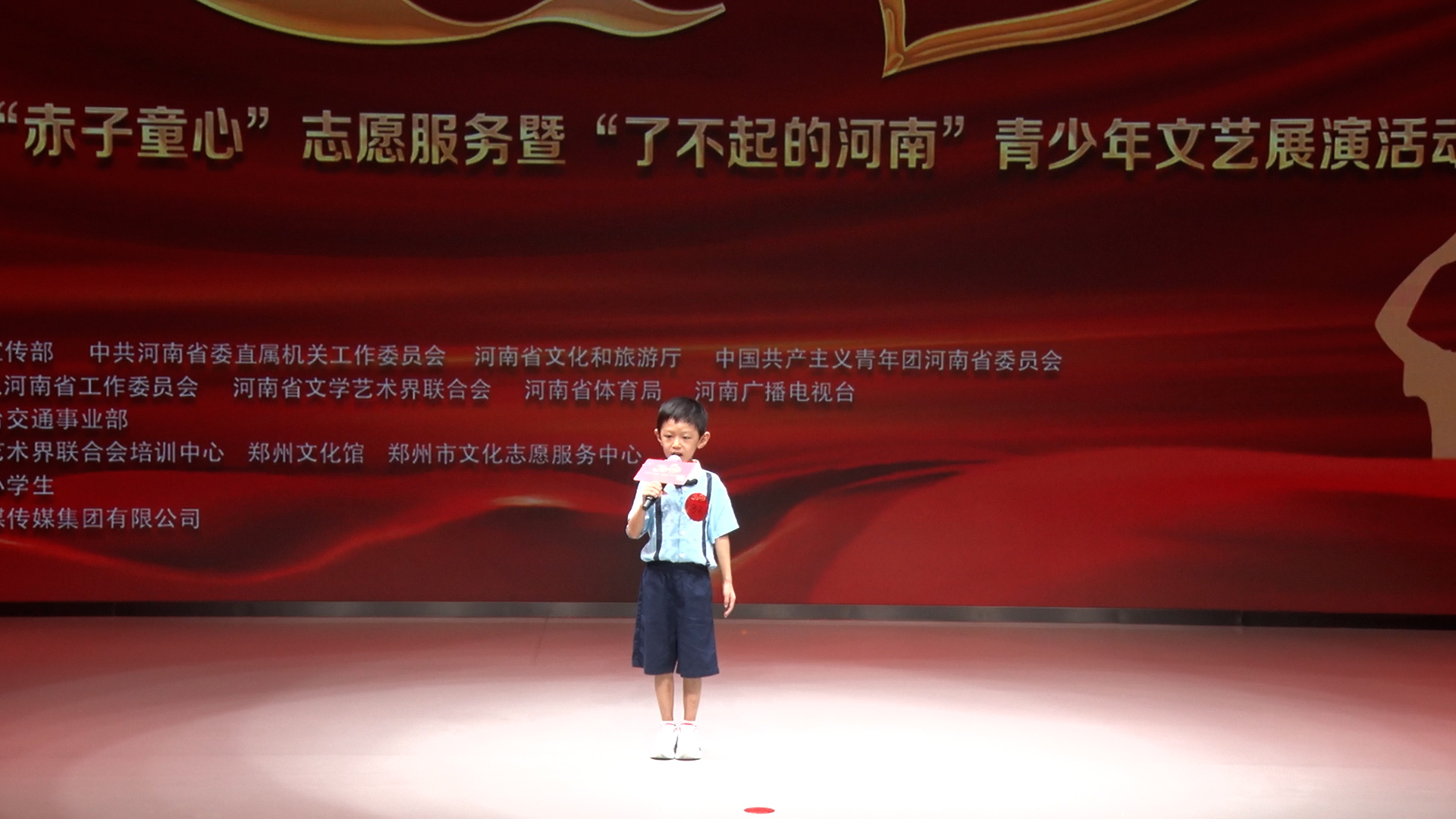 李秋泽