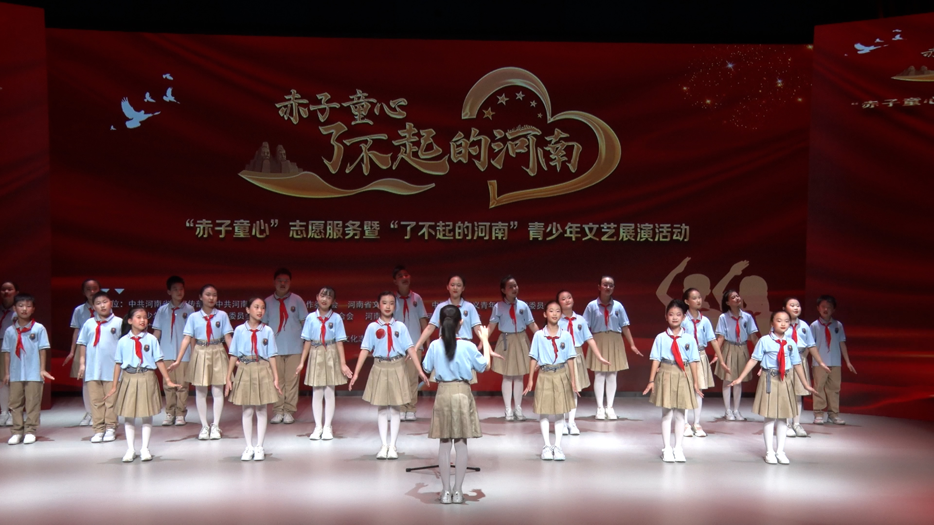 歌声与微笑