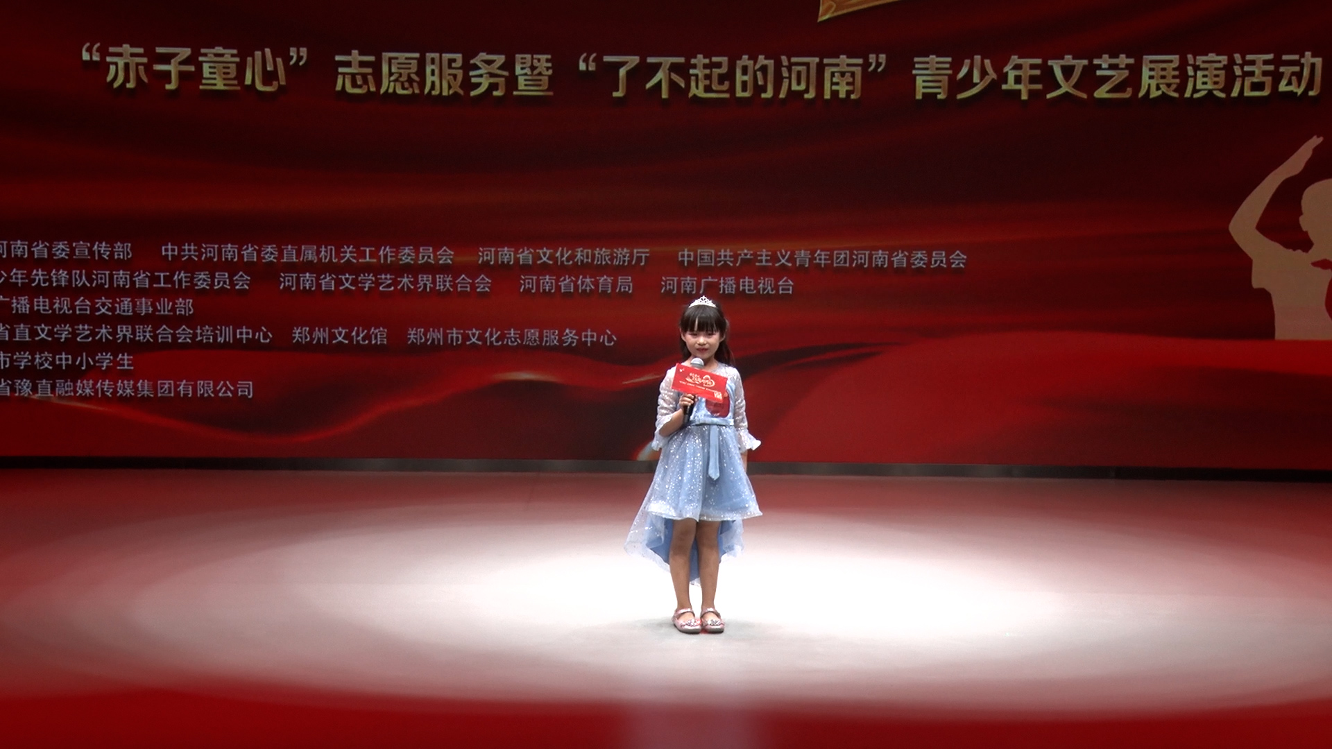 汪雪茗
