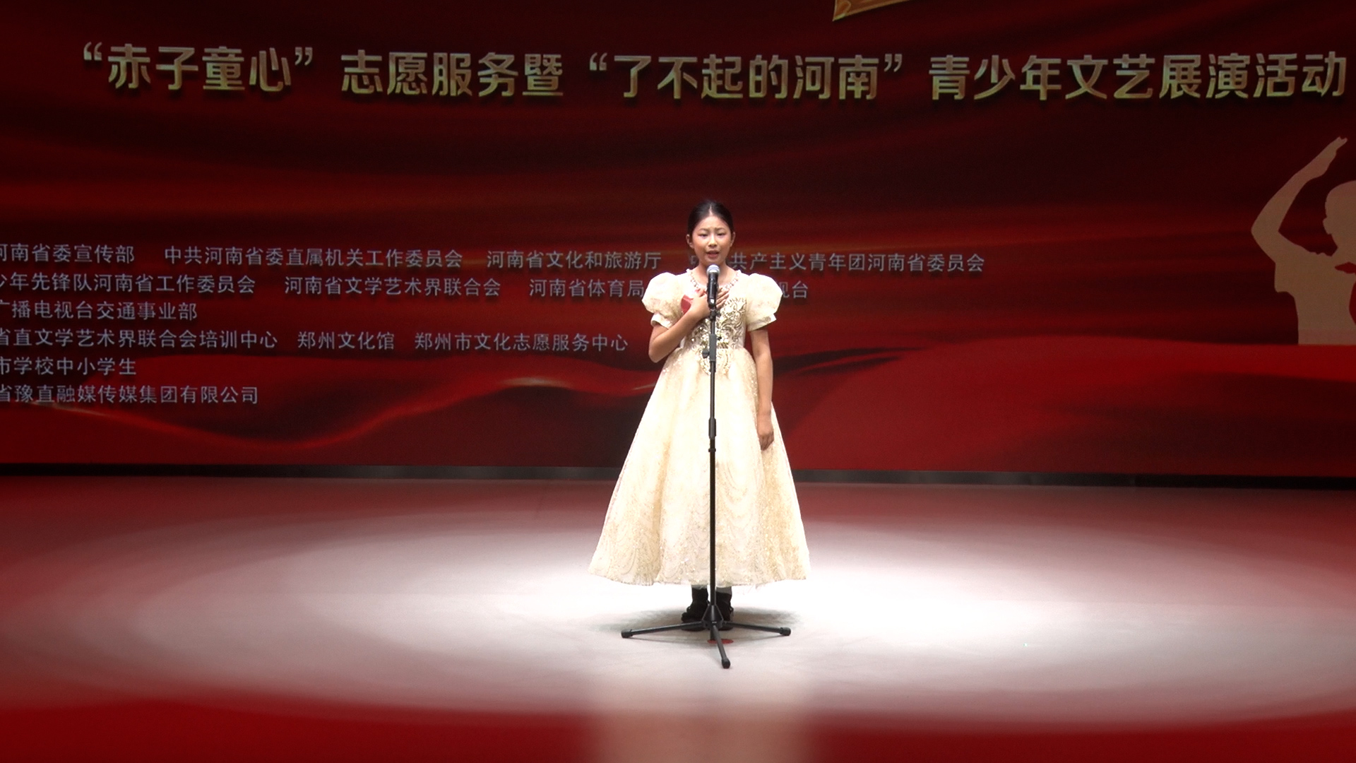 罗翊涵