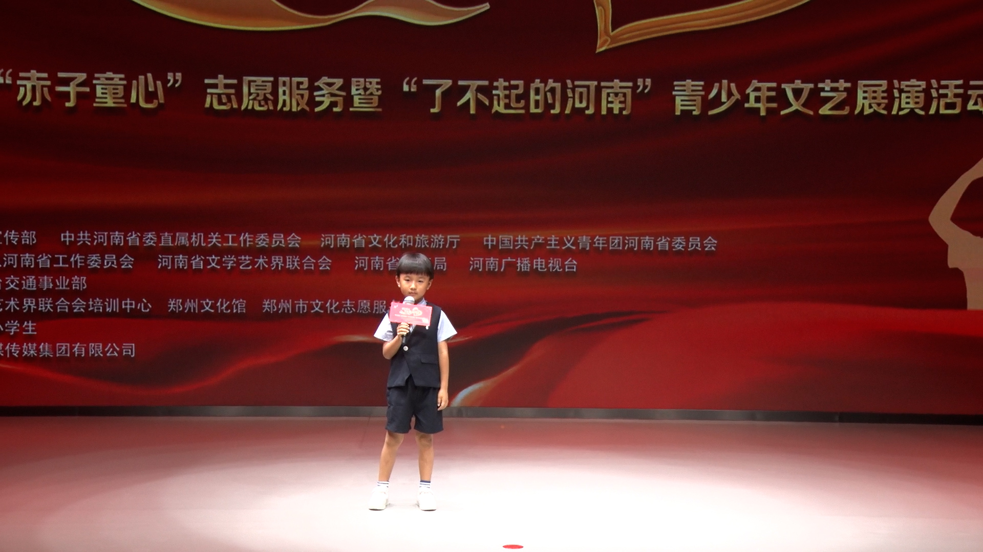 李明哲