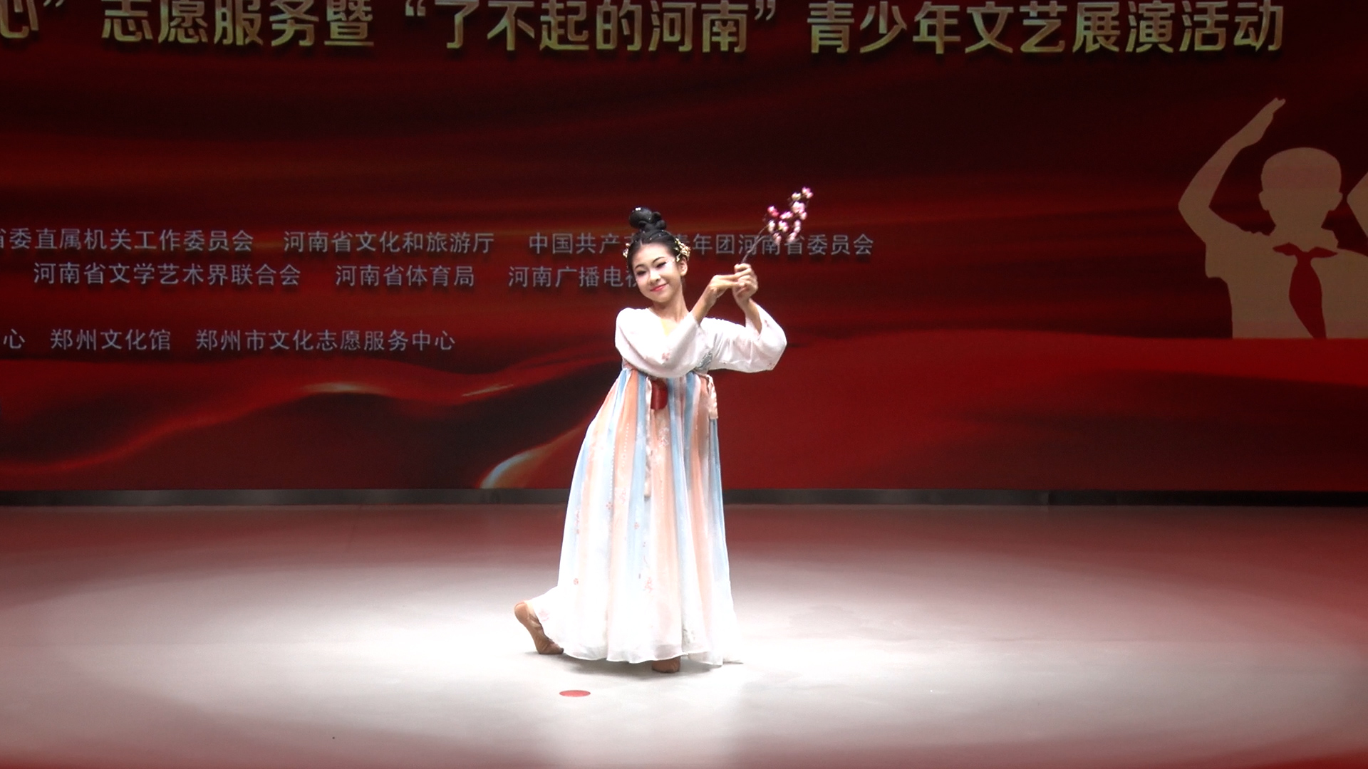 宋宇彬