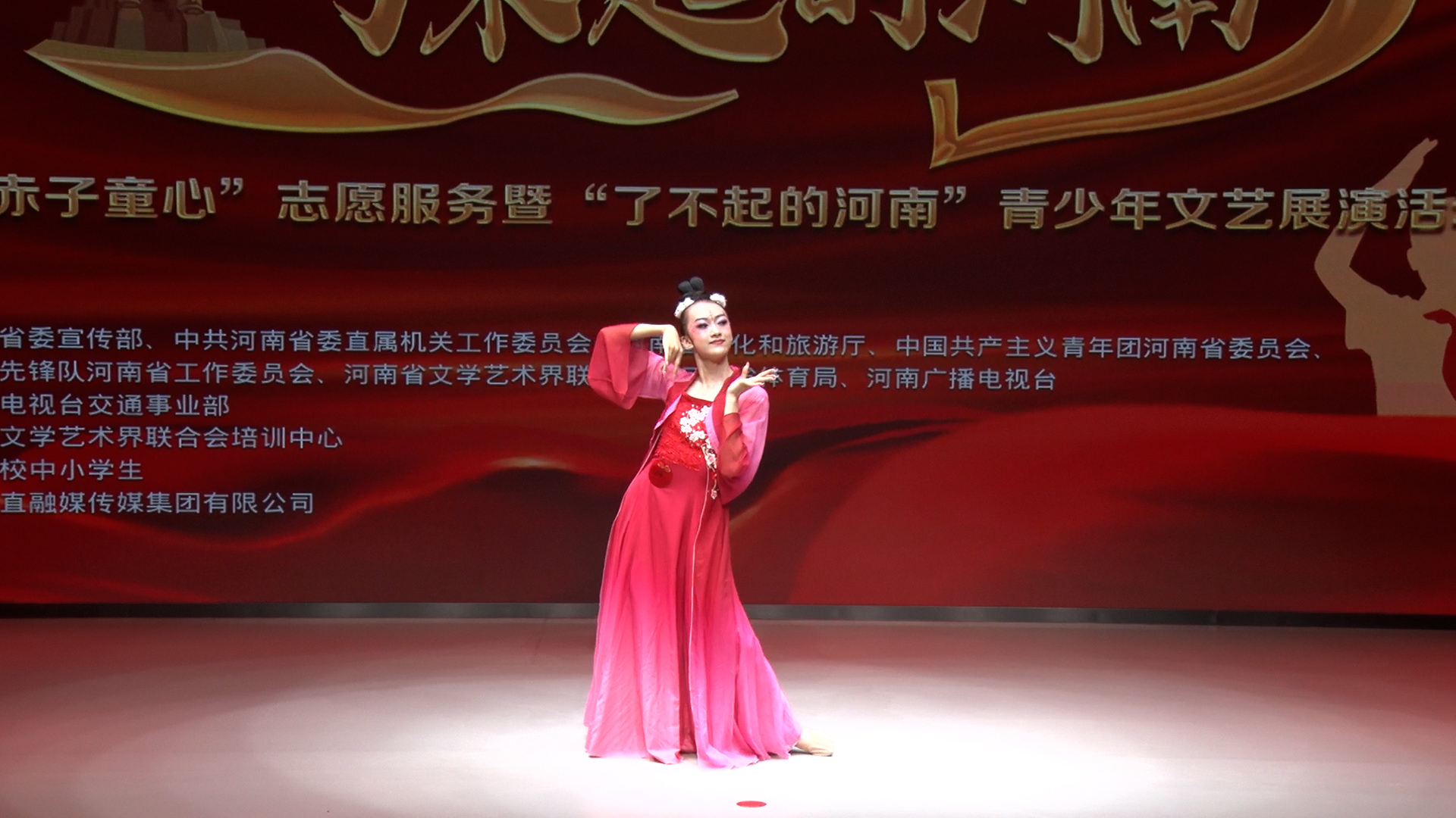 王诗曼