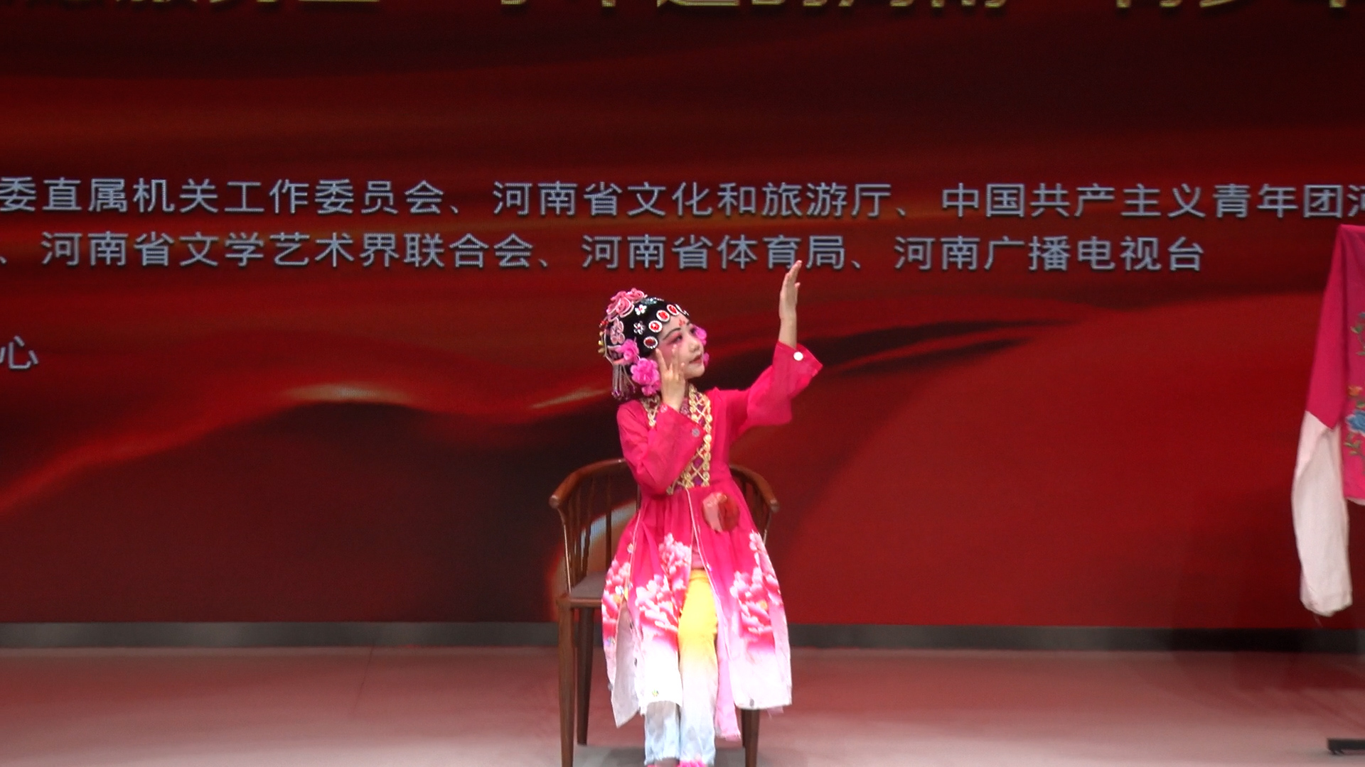 杨阳