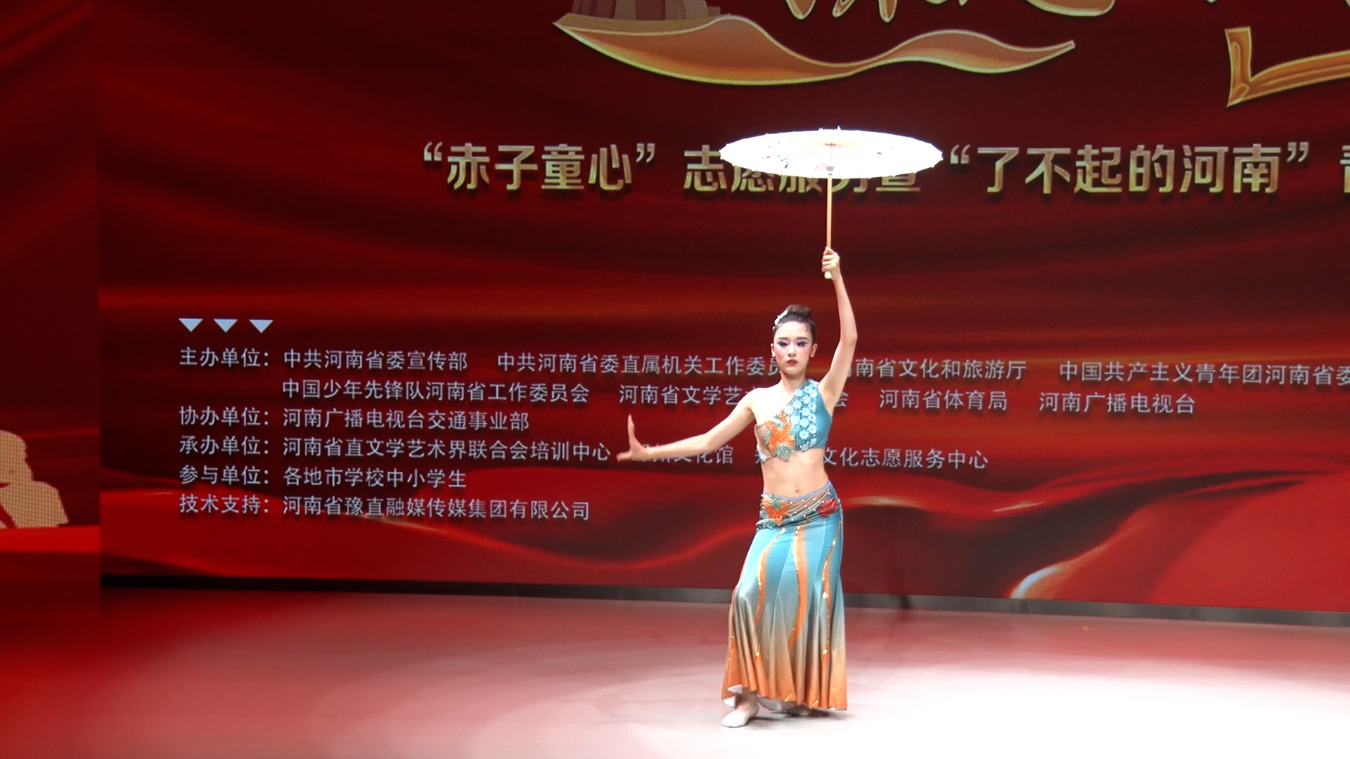张小美