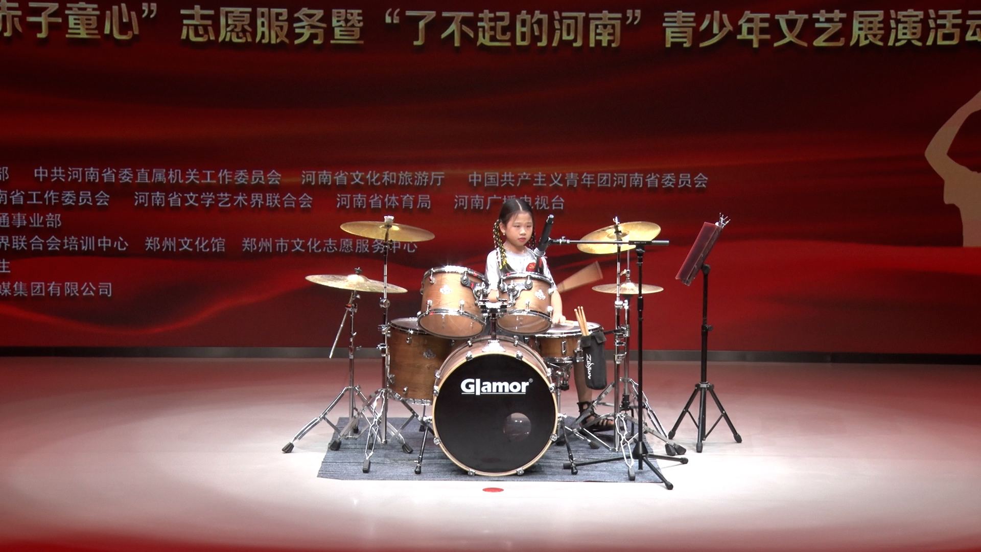 孙麒蕊