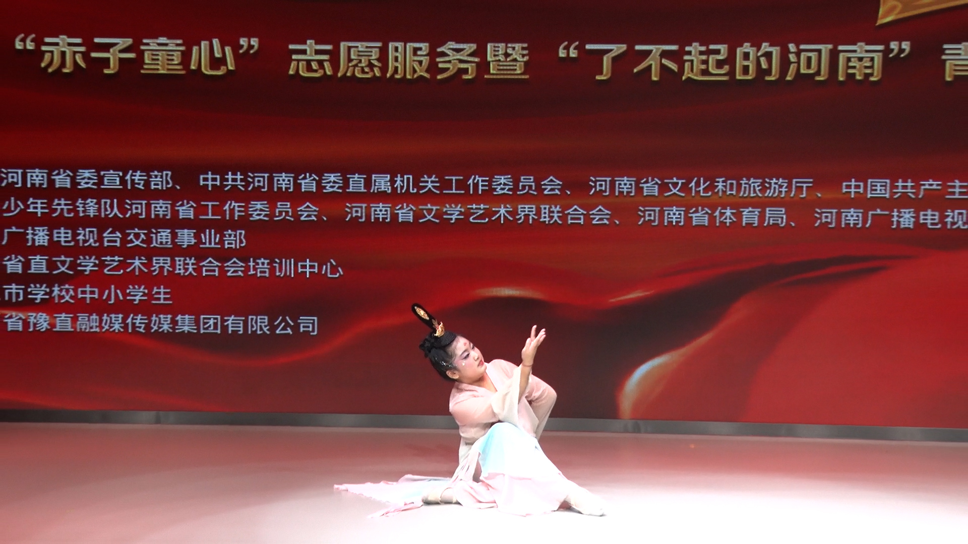 陈怡同