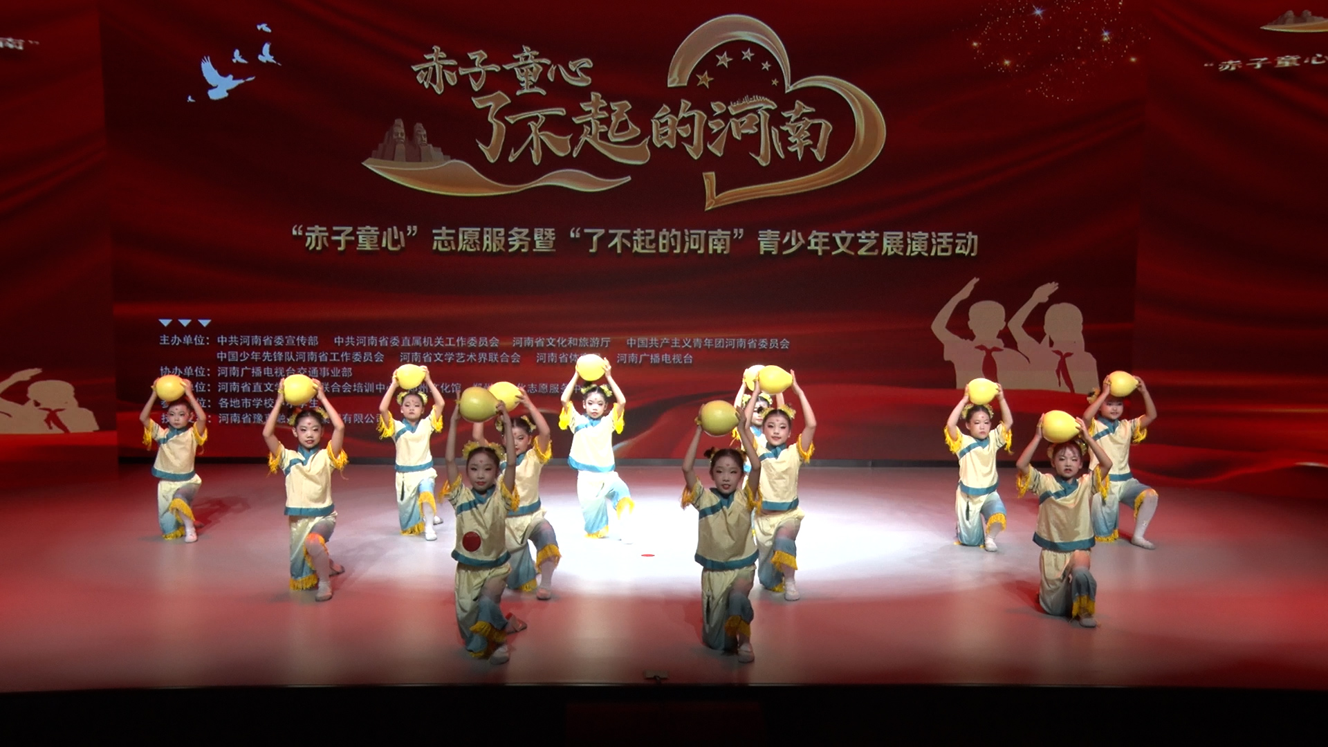 《童年的柚子灯》