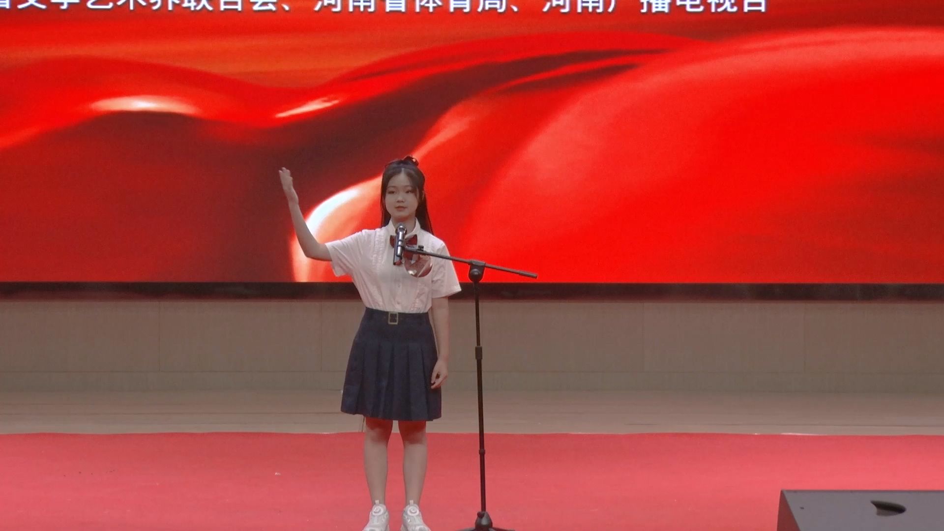 时永扬