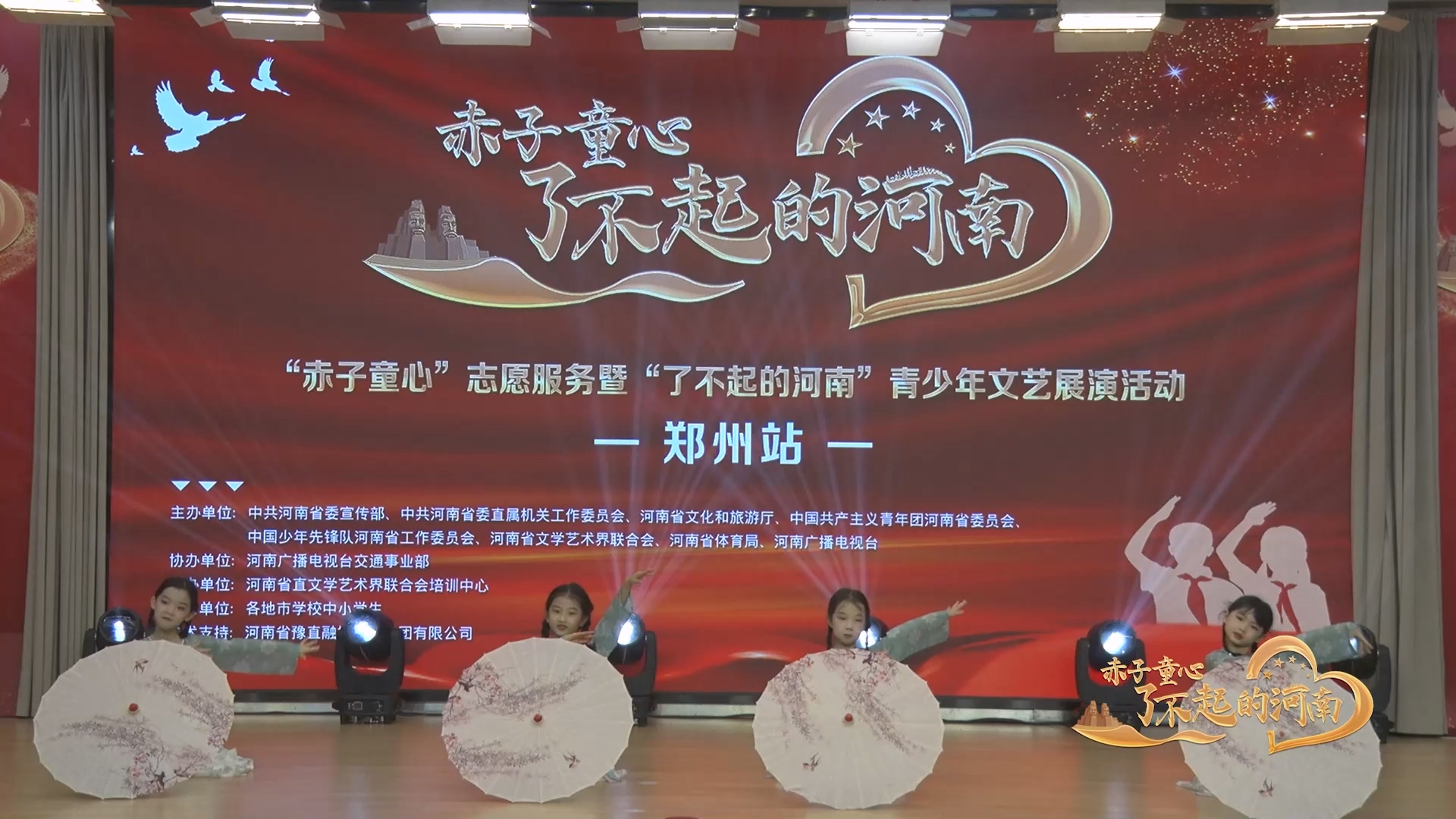 洋兰舞蹈4人.