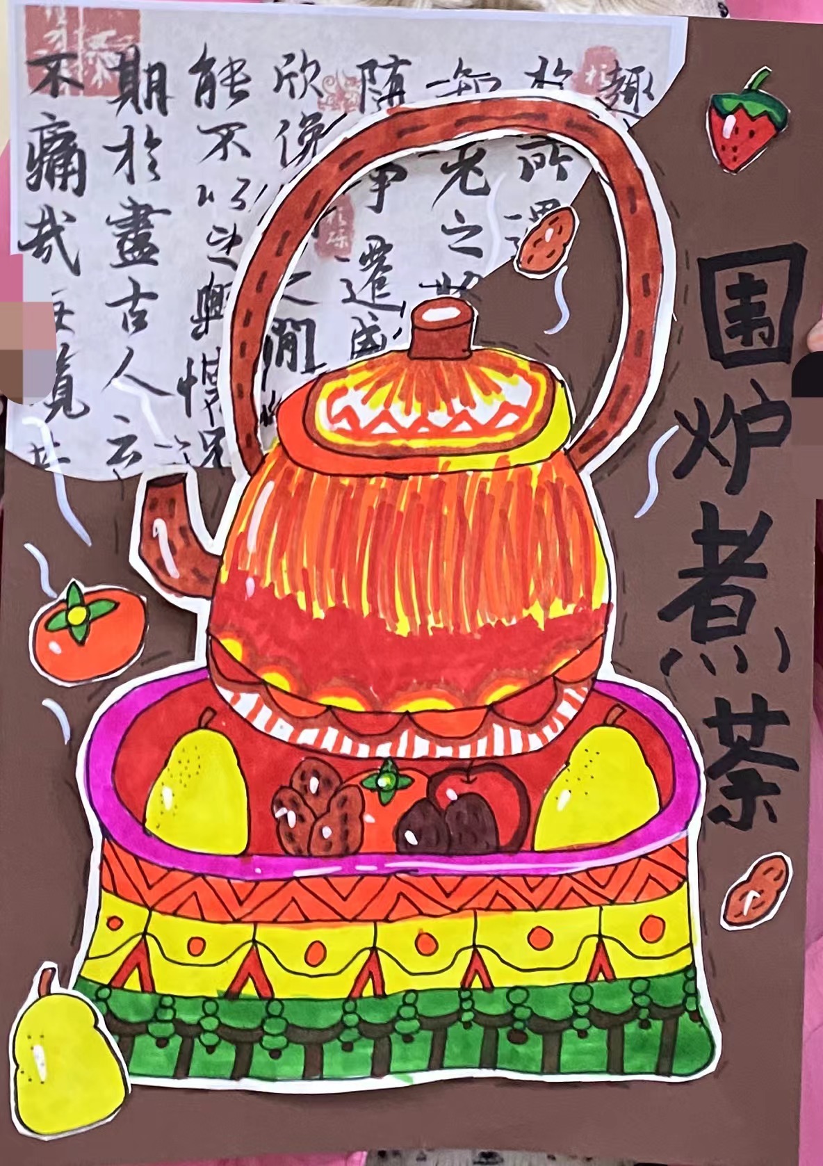 /uploads/20231213/3ca70a1367d813c12a00e71612e9be6c.jpg
