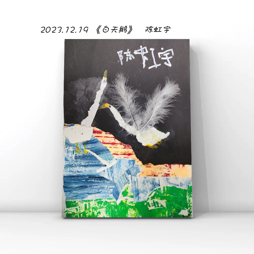 /uploads/20240110/5389c1ddc4f91e556511a3ce8850de18.png