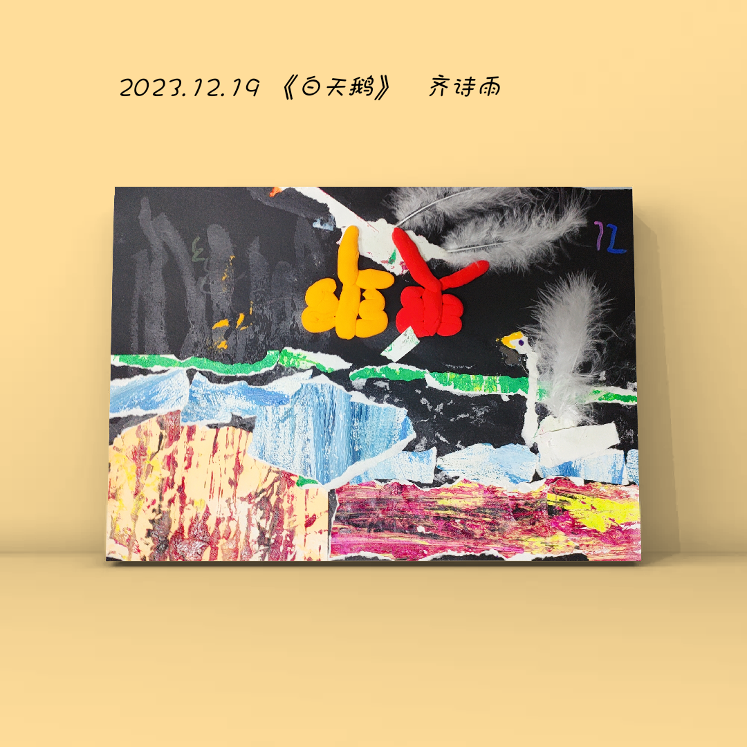 /uploads/20240110/9ec6ec64b2544d3a9de0a4275755a1cc.png