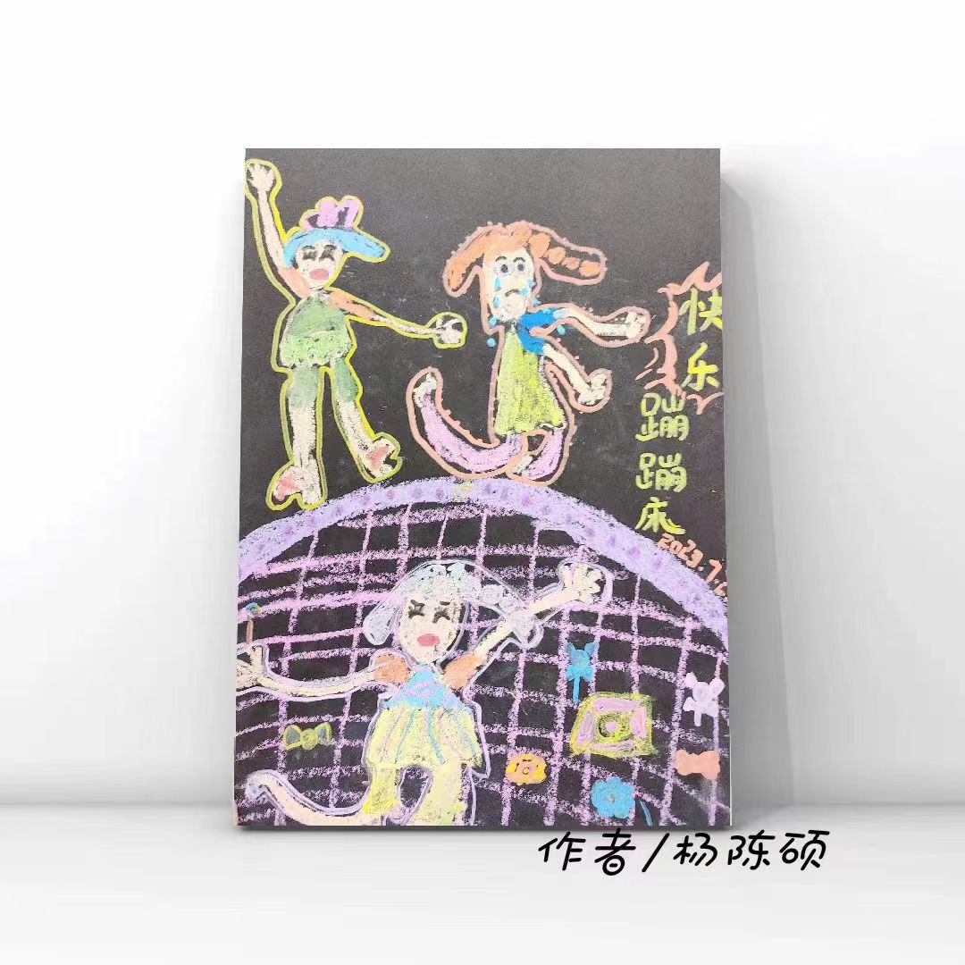 /uploads/20240110/af43ccbe6ab011c5843c2cc75bb00bed.jpg
