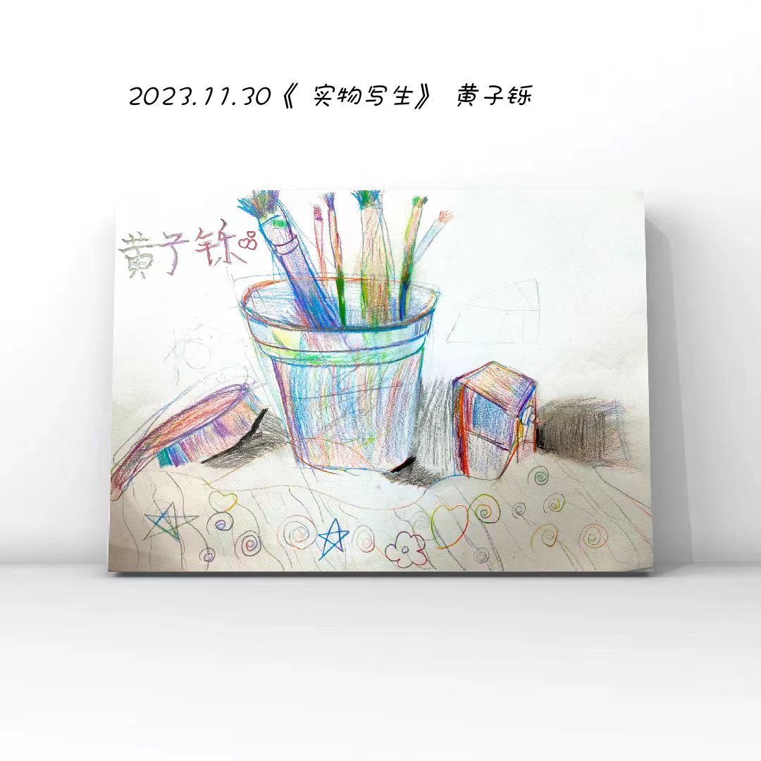 /uploads/20240110/d9661a2a16a66f0cc9db0b6b2895a8e3.jpg