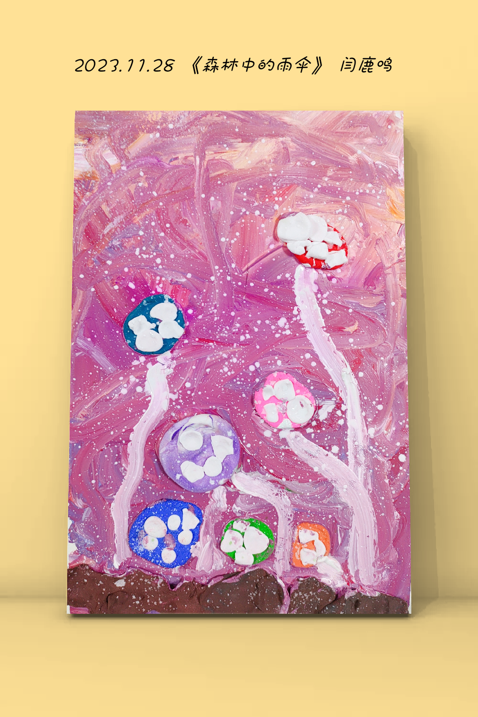 /uploads/20240110/ff1483cca9f532384b20f921965deb32.png