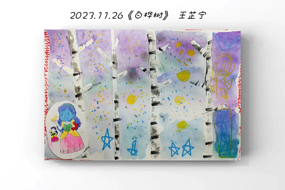 /uploads/20240111/3995d0c280f04f7cc6aa3baabf172db7.jpg