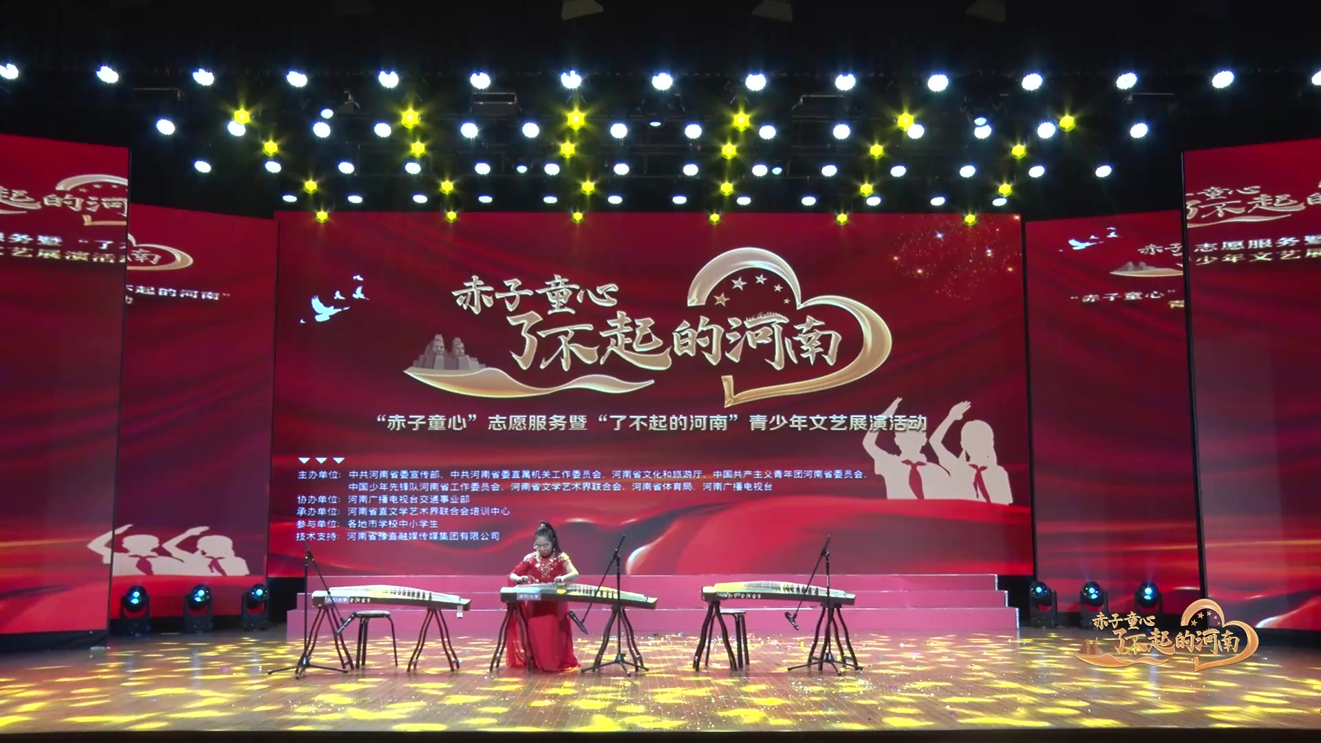 孙雅淇