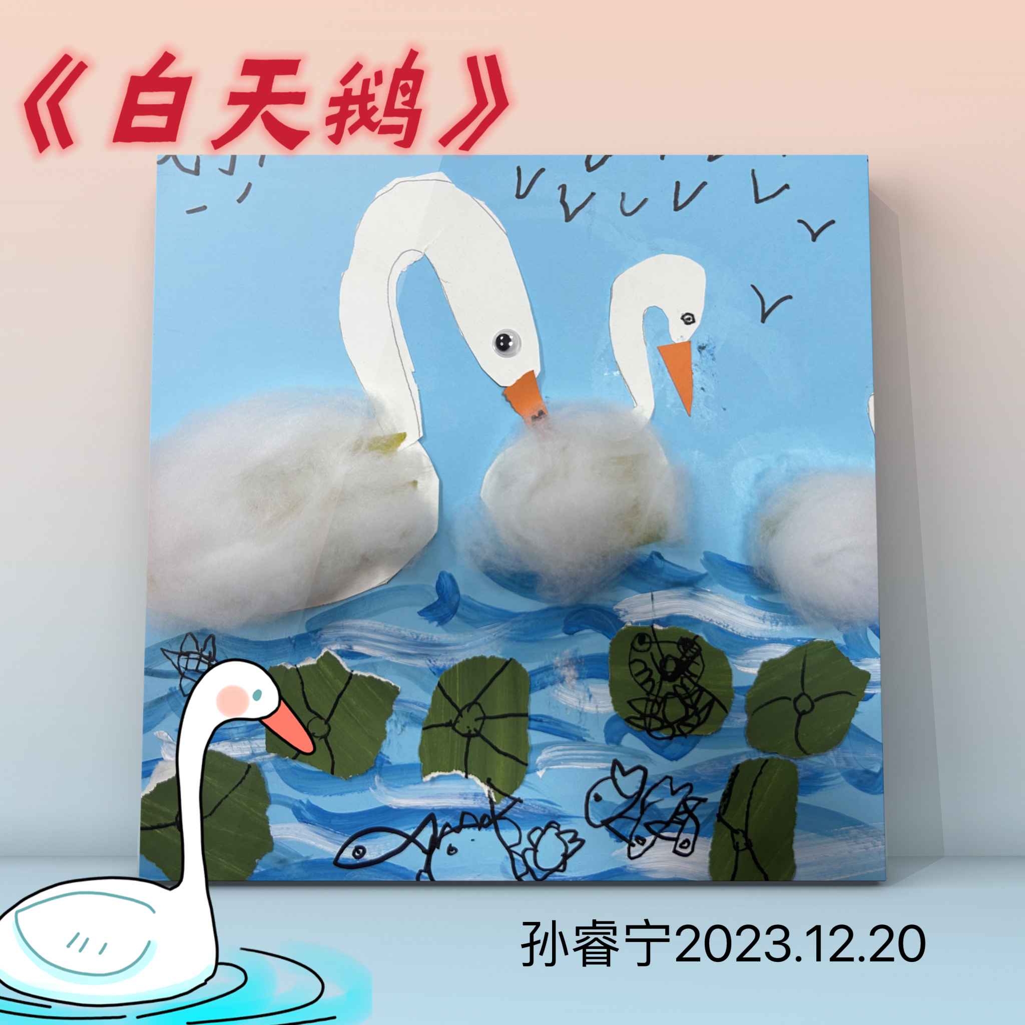 /uploads/20240113/033945e52d46fcc25306bc4b208c42b7.png