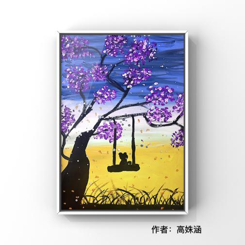 /uploads/20240113/1a85b2314e2d46e04342edc204730c42.png