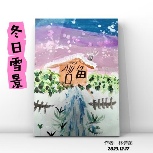 /uploads/20240113/4195c88e386f3524a6f7a7e3e88be269.png