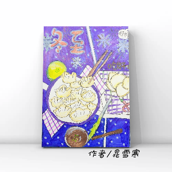 /uploads/20240113/4bd131a2967dbf82a069616e8aeaacd4.png
