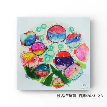 /uploads/20240113/4e14237f5573e119b698879abe6b1d97.png