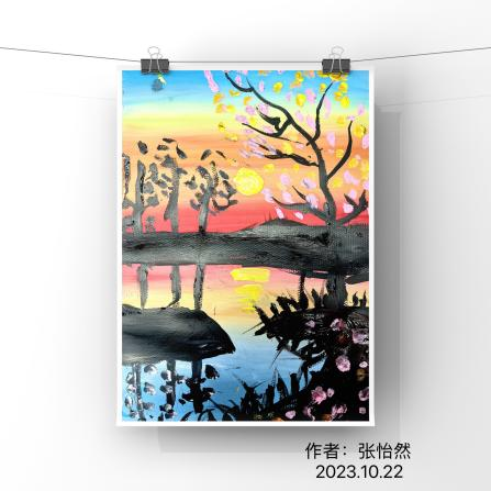 /uploads/20240113/62582cbf2f6ea9bdb86fa7a2faab3f06.png