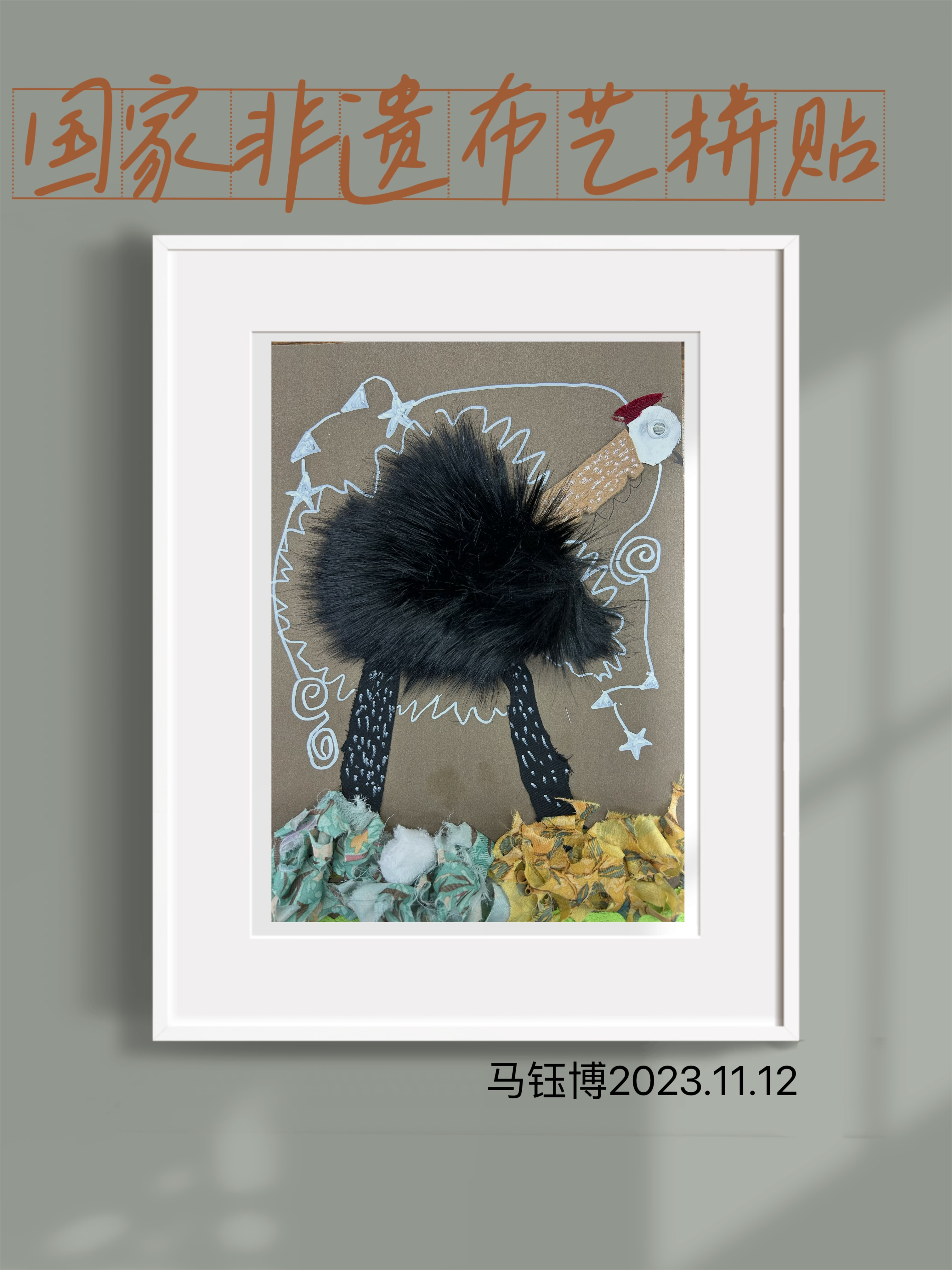 /uploads/20240113/95ada86823711e7550b828c40976bcb8.png