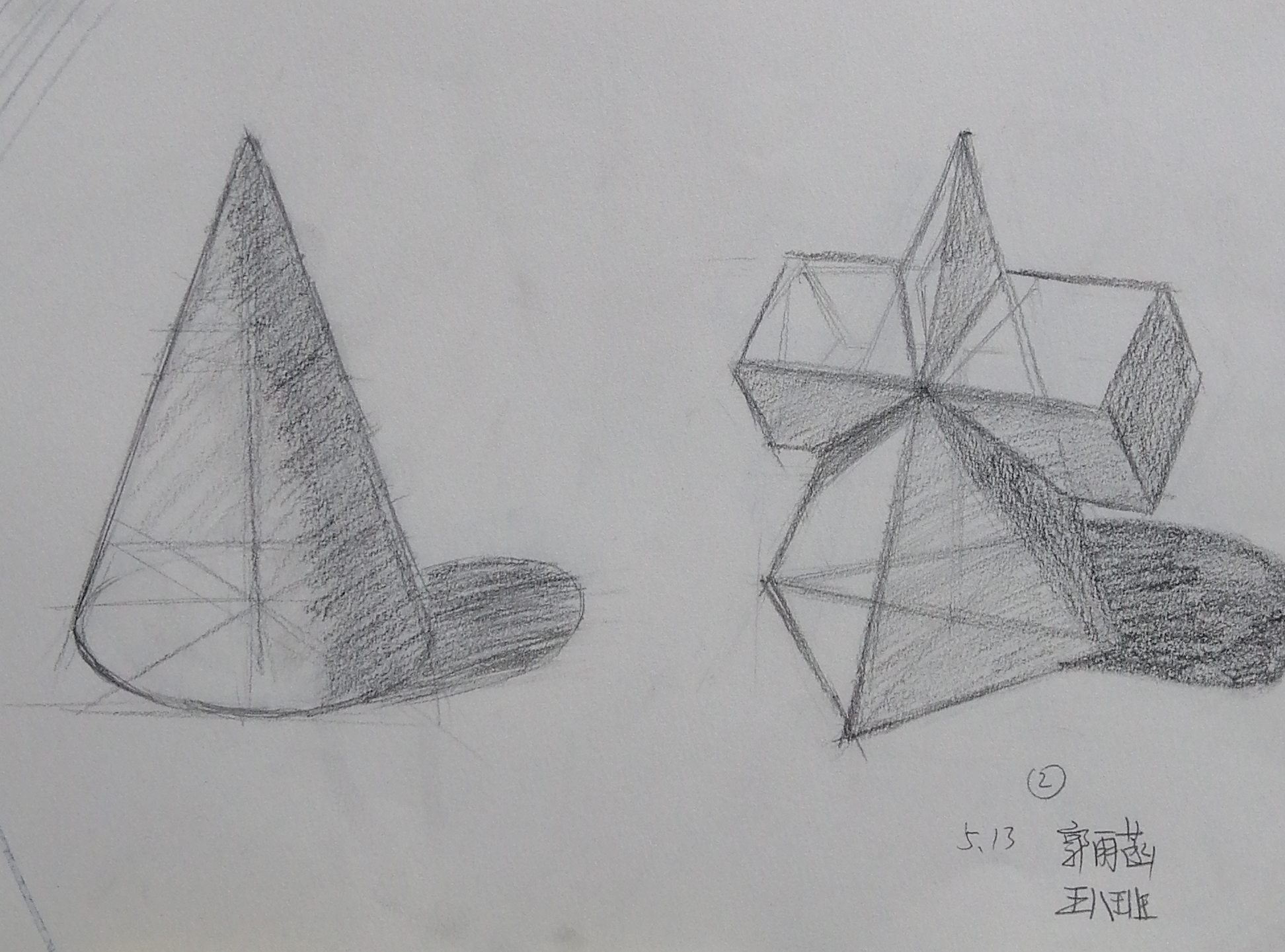 /uploads/20240113/968a8b338a0f0f7527e26c7d0e9b9a07.png
