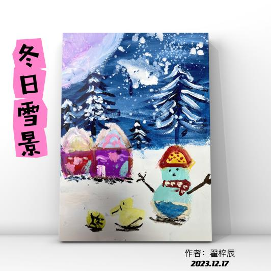 /uploads/20240113/9ac809b93889a235390dabd6e10ac13b.png