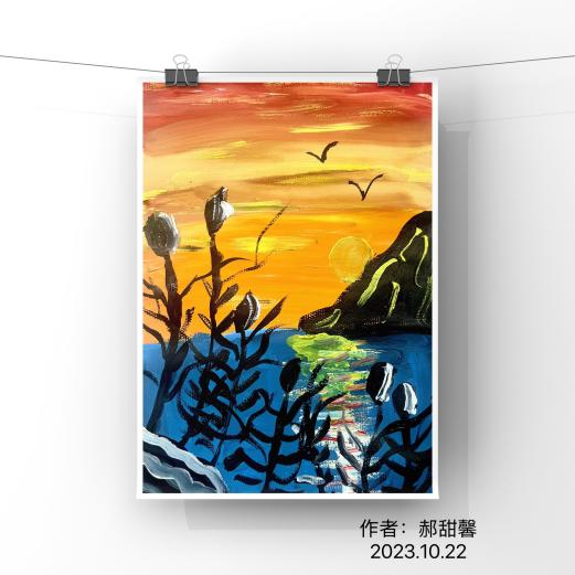 /uploads/20240113/b9e208ebc487e9f45b633ae5c6b567d7.png