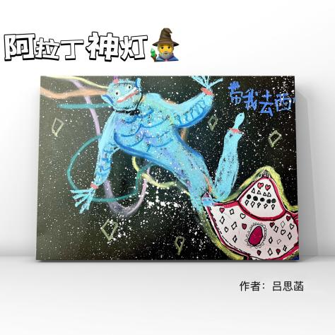 /uploads/20240113/c450eadb8b35c1dc58a0d5a03affc292.png