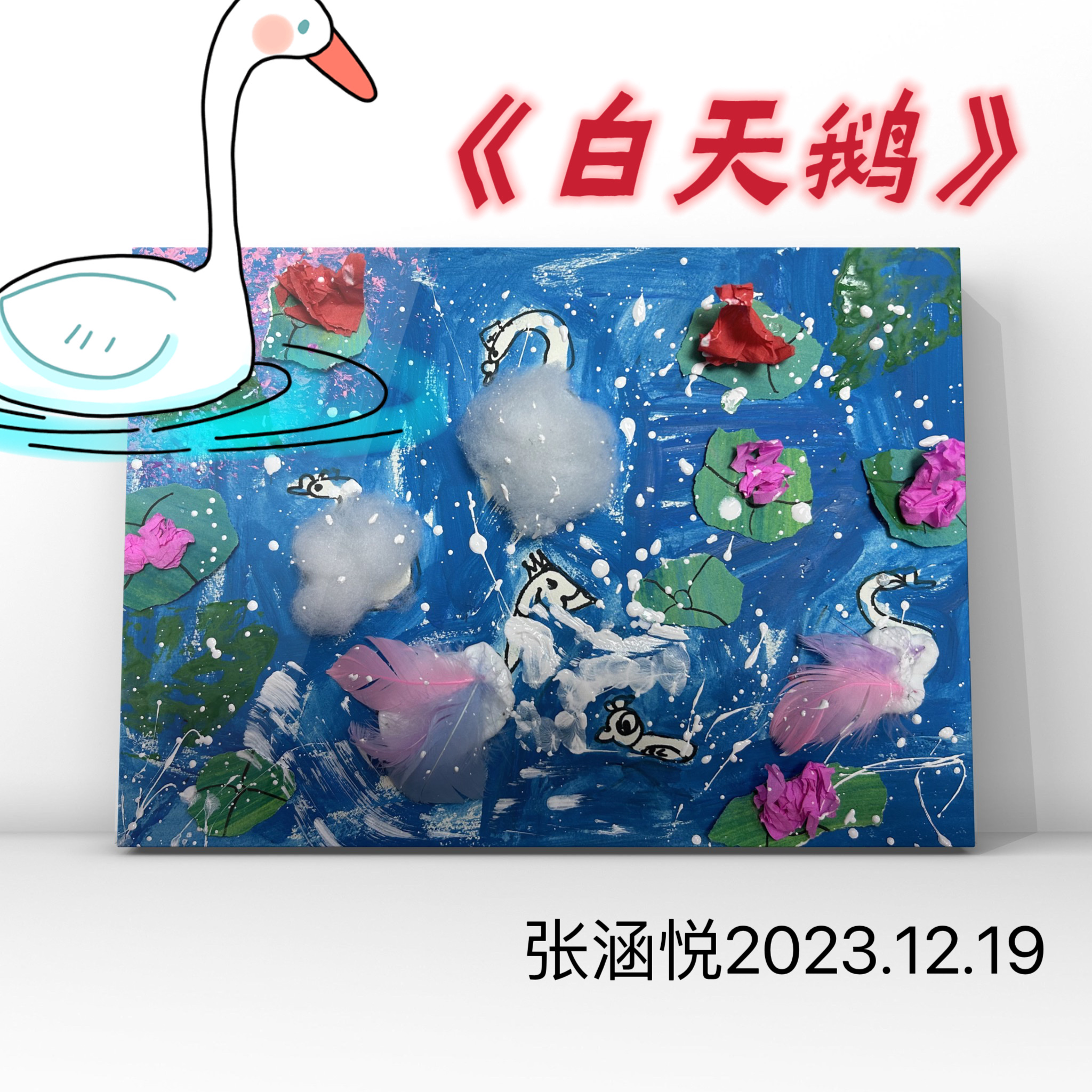 /uploads/20240113/e269ddac957b36aa3d769e766cec00b3.png
