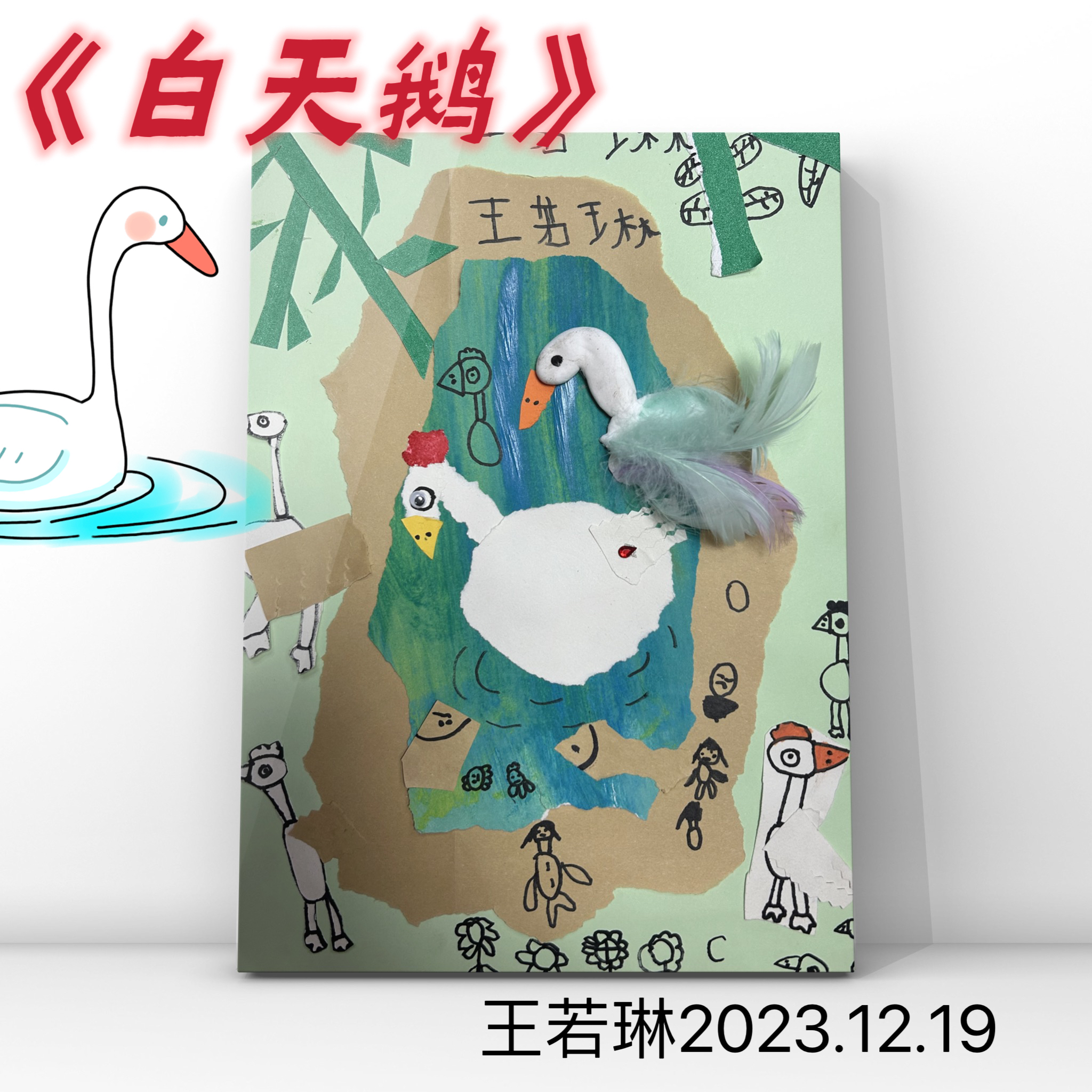 /uploads/20240113/f2370599f898cd69f72ce10e306ab68e.png