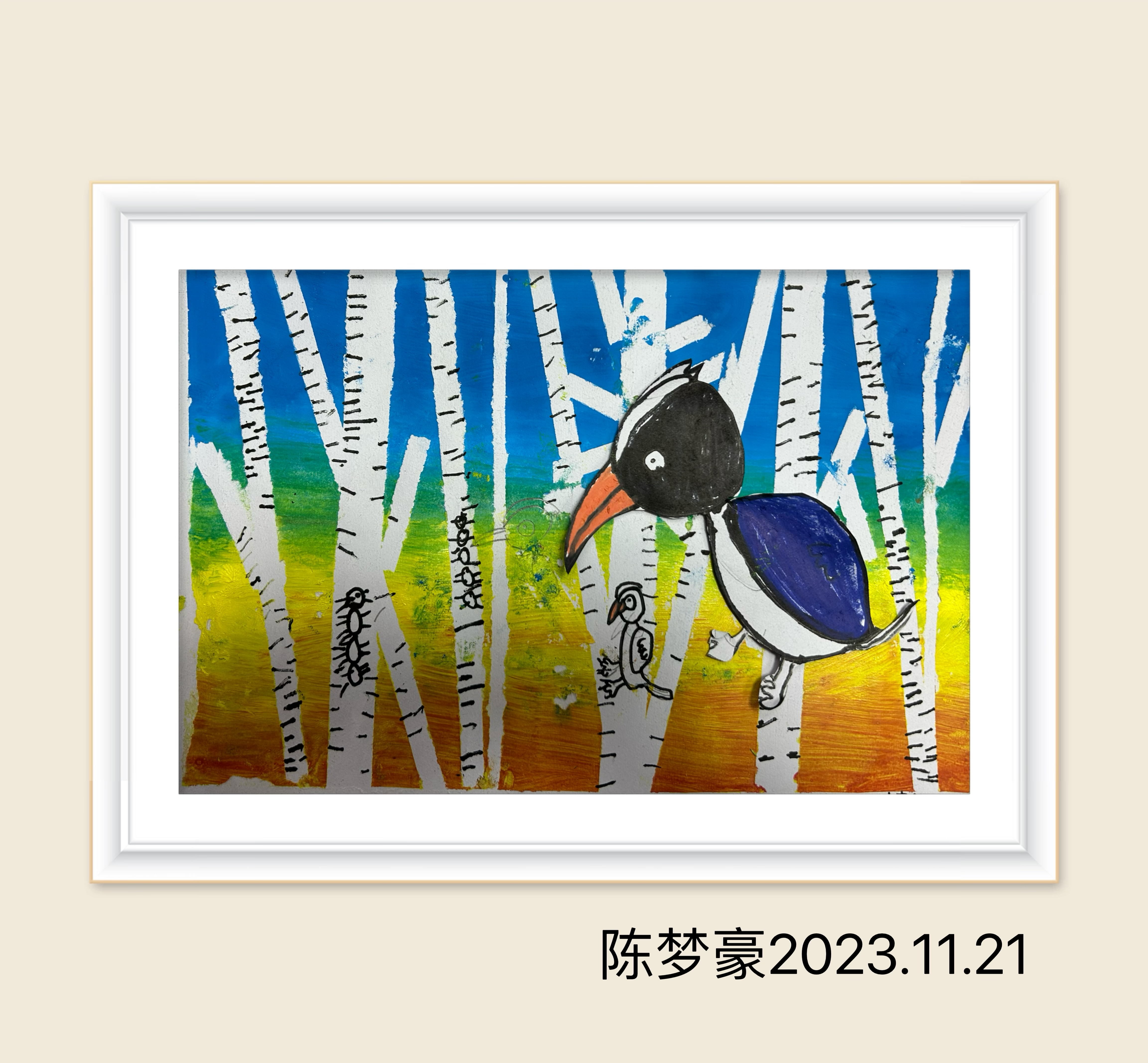 /uploads/20240113/f845e90f1c59a81568f4d3d86dac6bd2.png