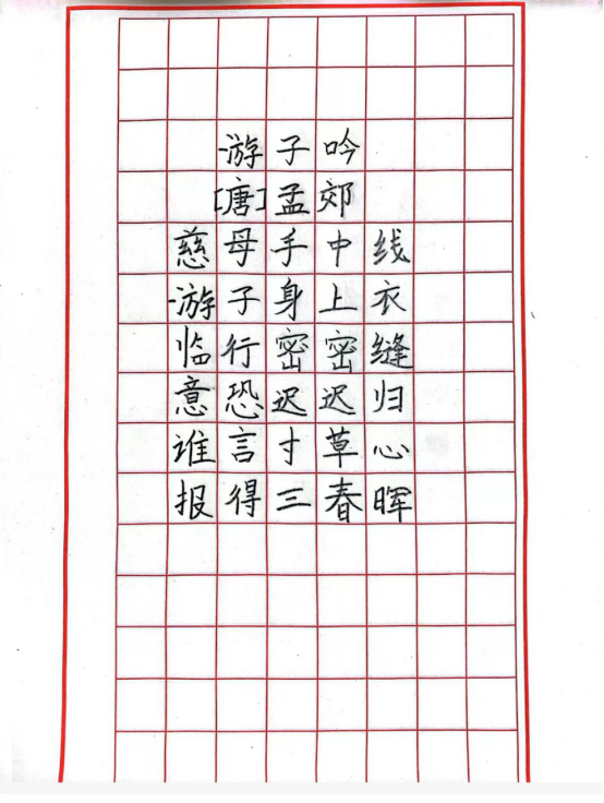 /uploads/20240130/2ebf0742cd0729b480b9b7eb29128cd7.png
