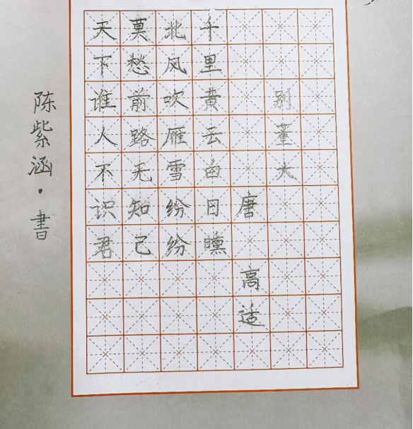 /uploads/20240130/2fa009f6a06c1932e89769a1701646b7.png
