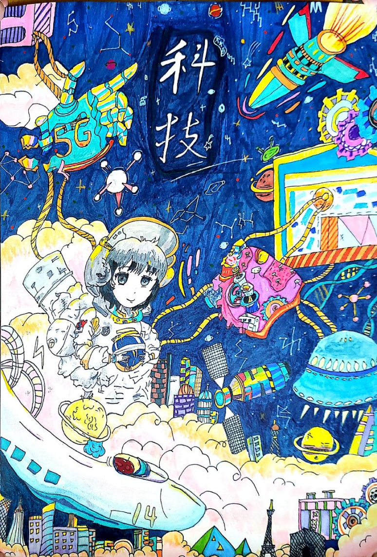 /uploads/20240202/07f03bd6869e80664e4169f8a547d953.png